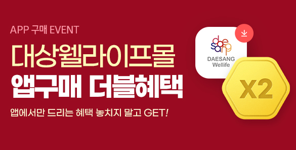 기획전썸네일