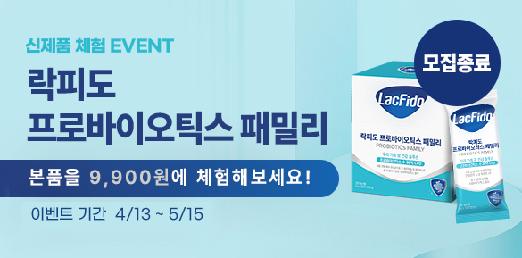 기획전썸네일