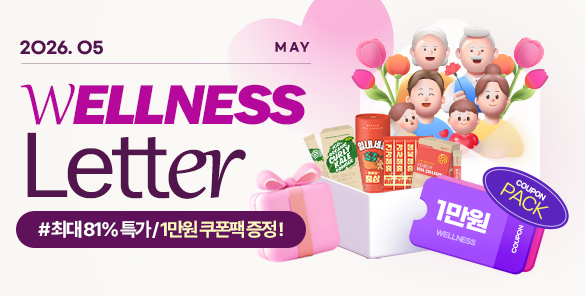 기획전 썸네일
