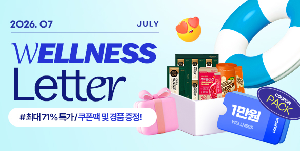 기획전 썸네일
