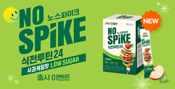 기획전 썸네일