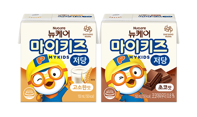 [테스트]마이키즈 저당 2종