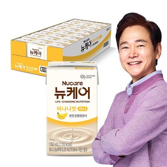 뉴케어 미니 바나나맛 150ml (24팩) + 적립금 2,000원 증정_2