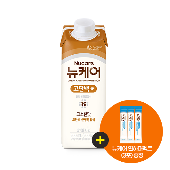 [체험팩증정] 뉴케어 고단백 HP 200ml (30팩) + 뉴케어 연하퍼펙트 (3포) 증정