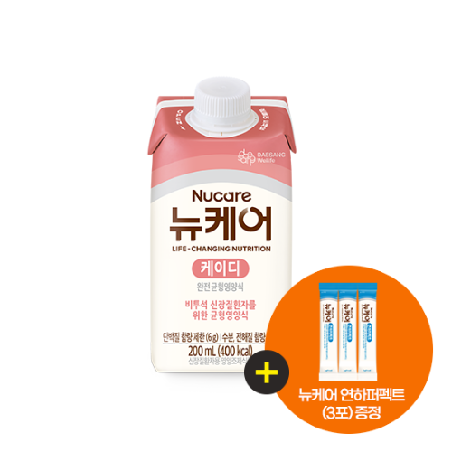 [체험팩증정] 뉴케어 케이디 200ml (30팩) + 뉴케어 연하퍼펙트 (3포) 증정