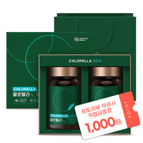 클로렐라 NEW SET /93일분