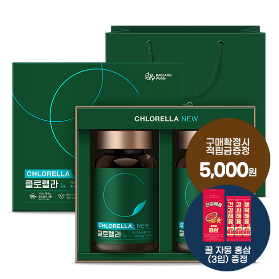 [7월 웰니스레터] 클로렐라 NEW SET 1박스(93일분) + 적립금 5,000원 증정 + 꿀자몽홍삼 (3입) 1개 증정 + 티니핑 아르기닌 스틱 젤리 1개 증정