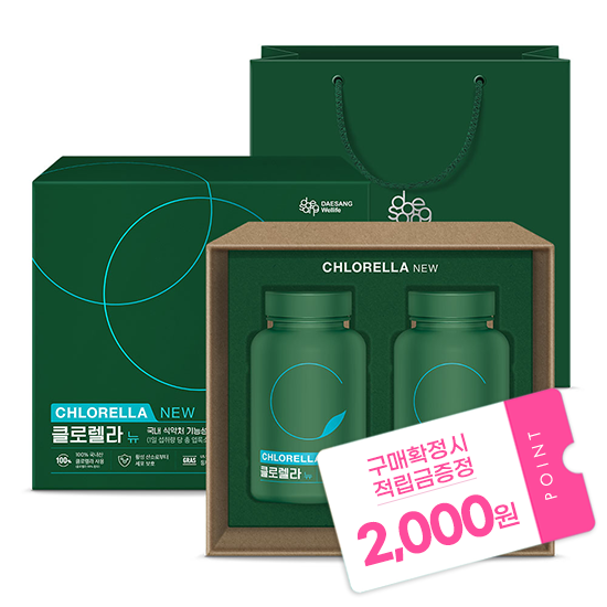 클로렐라 NEW SET 1박스(93일분) + 적립금 2,000원 증정 + 티니핑 아르기닌 스틱 젤리 1개 증정_2