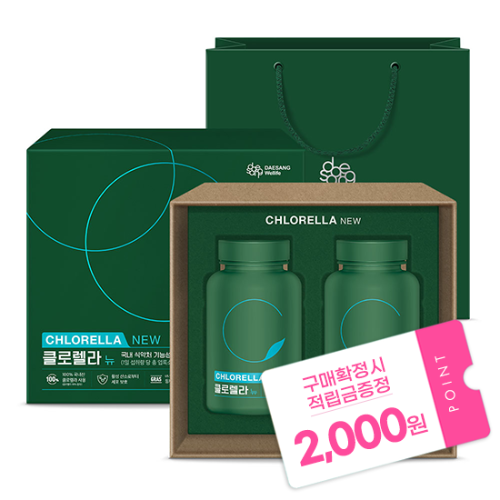클로렐라 NEW SET 1박스 (93일분) + (증정: 적립금 2,000원 + 티니핑 젤리 1개)