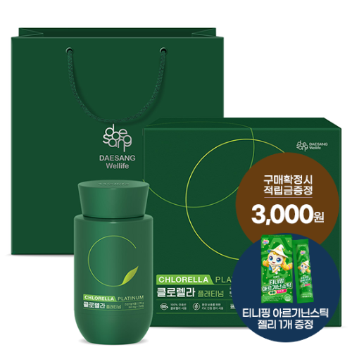 클로렐라 플래티넘 SET (100일분) + 적립금 3,000원 증정 + 티니핑 아르기닌 스틱 젤리 1개 증정