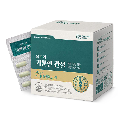 울트라 가뿐한 관절 (1,100 mg×60정) /30일분
