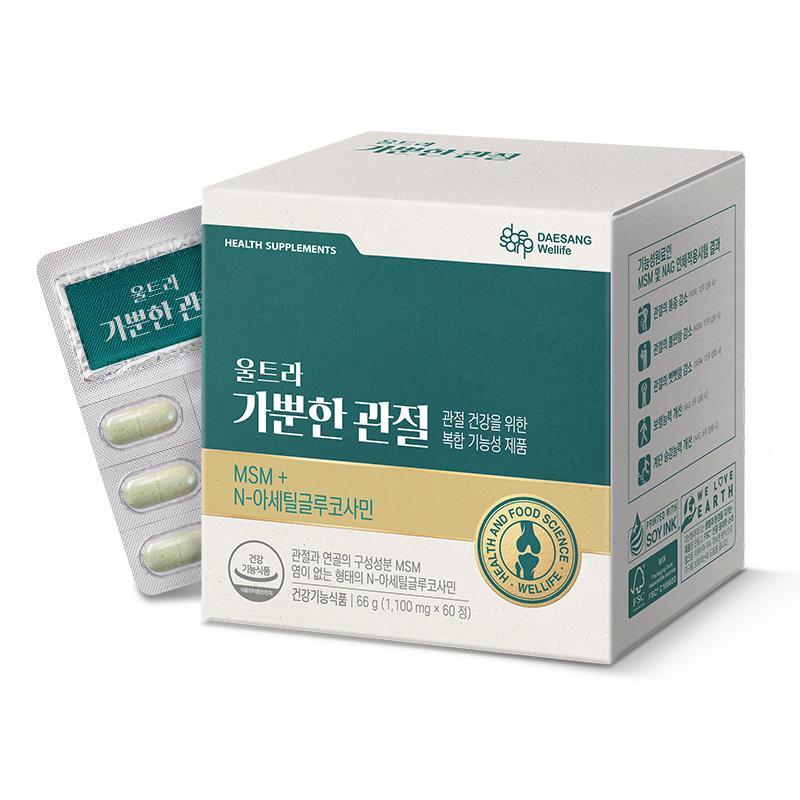 [어텀세일] 울트라 가뿐한 관절 (1,100 mg×60정) /30일분 +쿨멜팅리포좀비타민D(3입)/애사비쏙구미(3입)/헤이N(3입) 샘플팩 증정_2