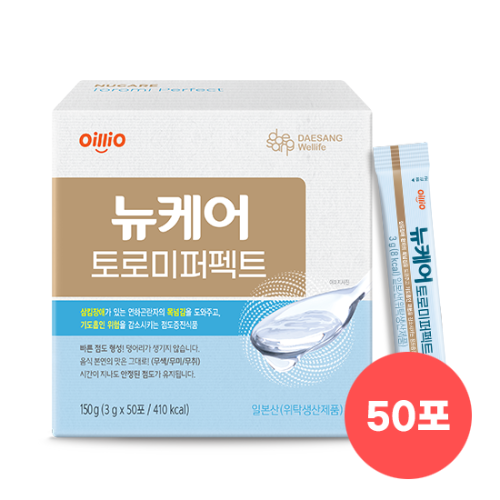 뉴케어 토로미 퍼펙트 50포