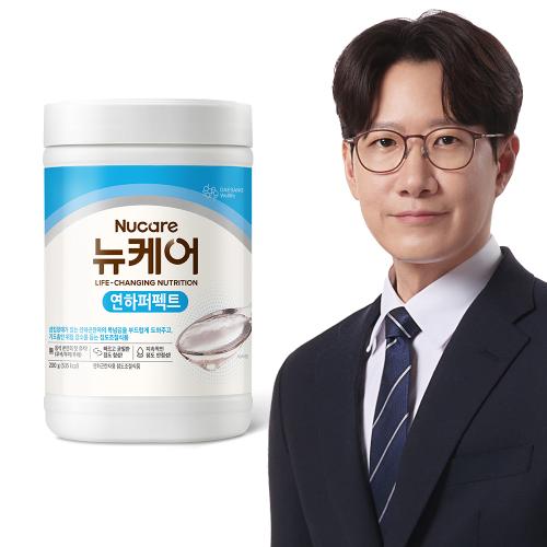 뉴케어 연하퍼펙트 200g