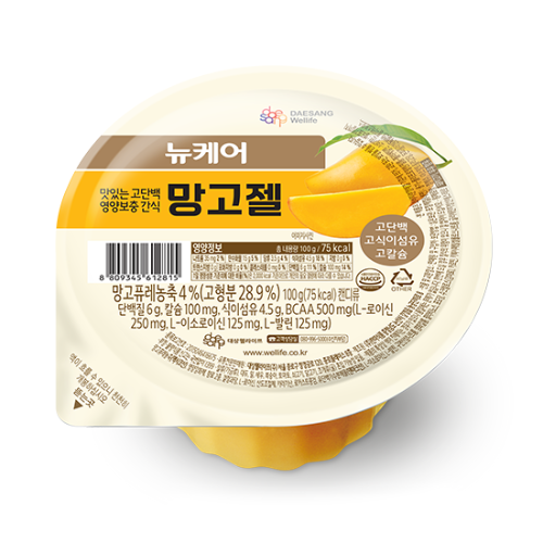 뉴케어 망고젤 1BOX (100gx50입)