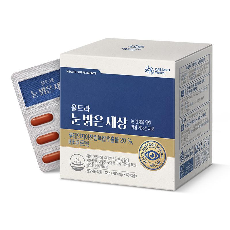 [어텀세일] 울트라 눈 밝은 세상 (700 mg×60캡슐) /60일분 +쿨멜팅리포좀비타민D(3입)/애사비쏙구미(3입)/헤이N(3입) 샘플팩 증정_2