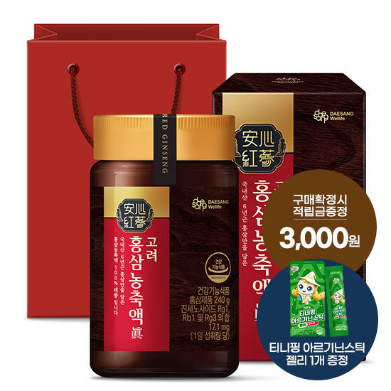 [추석 선물대첩] 고려홍삼농축액 眞 1박스(80일분) + 적립금 3,000원 증정 + 티니핑 아르기닌 스틱 젤리 1개 증정