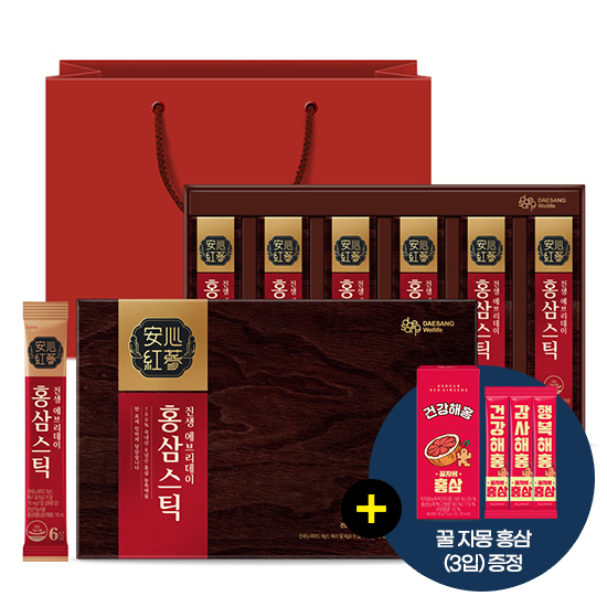 [웰니스 레터] 진생에브리데이 홍삼스틱(10 ml×30포) /30일분 + 꿀 자몽 홍삼 (3입) 증