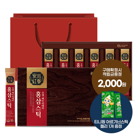 [추석 선물대첩] 진생에브리데이 홍삼스틱 1박스(30일분) + 적립금 2,000원 증정 + 티니핑 아르기닌 스틱 젤리 1개 증정