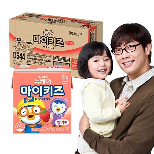 [마이키즈 이벤트] 뉴케어 마이키즈 딸기맛 150ml (24팩)