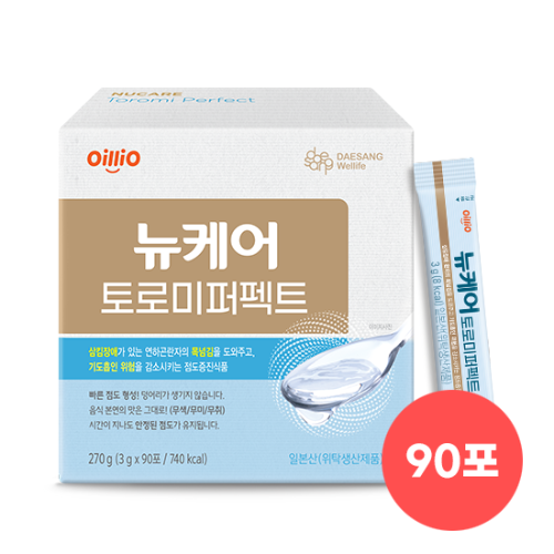 뉴케어 토로미 퍼펙트 90포 