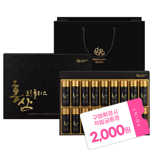 홍삼 프로폴리스 900 ml (50mlx18병) + 적립금 2,000원 증정