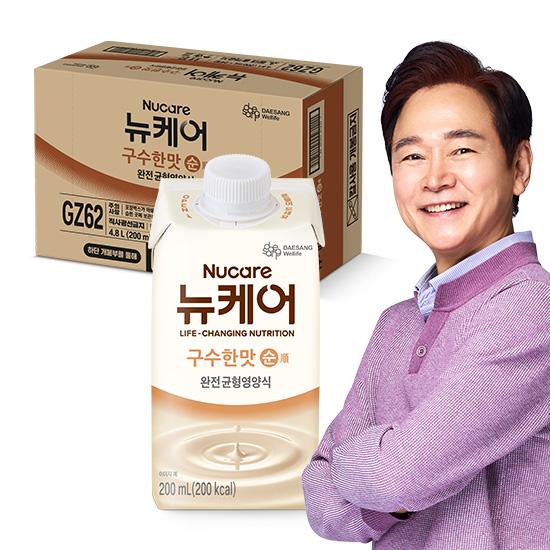 [뉴케어 봄이벤트] 뉴케어 구수한맛 순 200ml (24팩) + 적립금 2,000원 증정_2