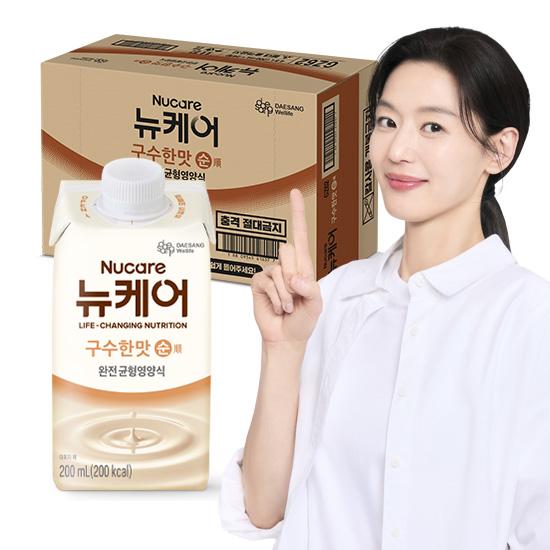 [가정의달 패밀리세일] 뉴케어 구수한맛 순 200ml (24팩) + 적립금 2,000원 증정
