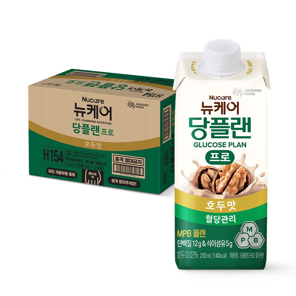 당플랜 프로 호두맛 230ml (24팩) _2
