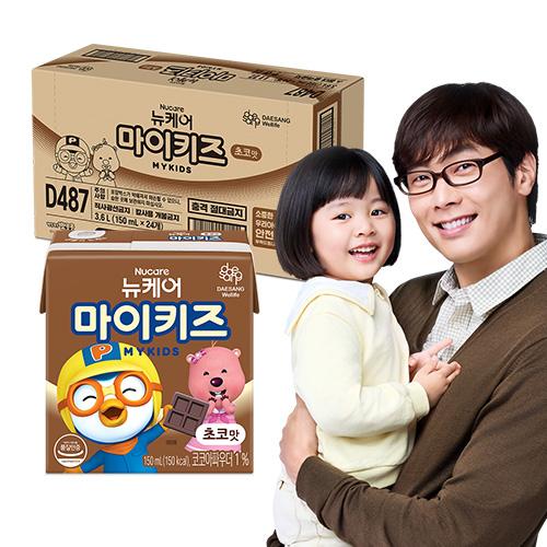 [마이키즈 겨울방학 이벤트] 뉴케어 마이키즈 초코맛 150ml (24팩) 