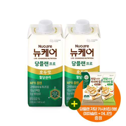 [핫딜특가] 당플랜 프로 호두맛 230ml (48팩) + 당플랜 저당 카사바칩 혼합구성 (8봉) 증정