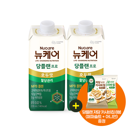 [핫딜특가] 당플랜 프로 호두맛 230ml (48팩) + 당플랜 저당 카사바칩 혼합구성 (8봉) 증정