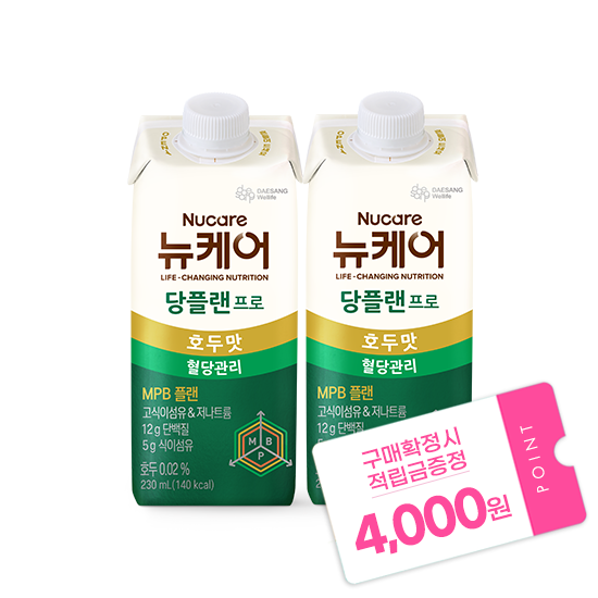 [가정의달 패밀리세일] 당플랜 프로 호두맛 230ml (48팩) + 적립금 4,000원 증정