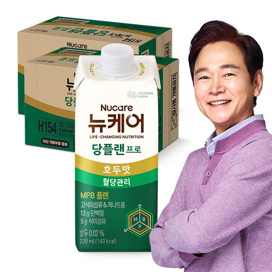 [가정의달 패밀리세일] 당플랜 프로 호두맛 230ml (48팩) + 적립금 4,000원 증정_3