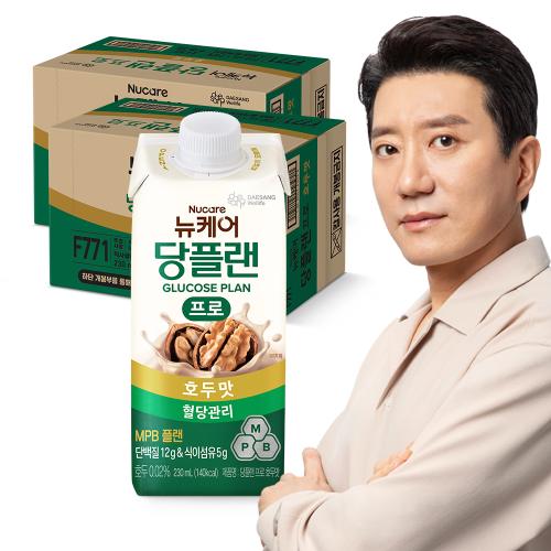 당플랜 프로 호두맛 230ml (48팩) 