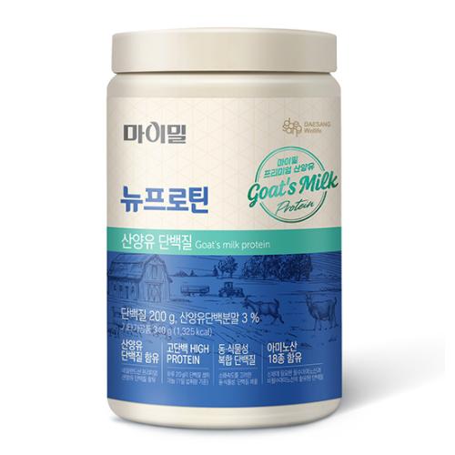마이밀 뉴프로틴 산양유 단백질 (340g)