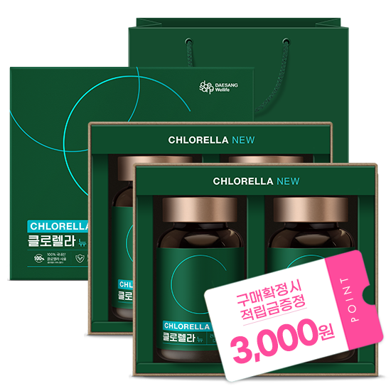 클로렐라 NEW SET 2박스(186일분) + 적립금 3,000원 증정 + 티니핑 아르기닌 스틱 젤리 1개 증정_1