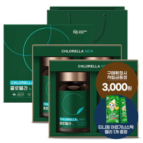 클로렐라 NEW SET 2박스(186일분) + 적립금 3,000원 증정 + 티니핑 아르기닌 스틱 젤리 1개 증정
