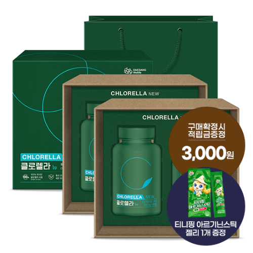 클로렐라 NEW SET 2박스(186일분) + 적립금 3,000원 증정 + 티니핑 아르기닌 스틱 젤리 1개 증정