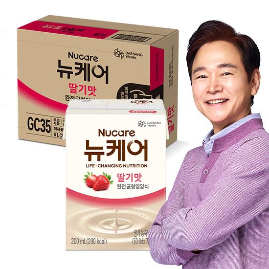 뉴케어 딸기맛 200ml (30팩) + 적립금 3,000원 증정_2