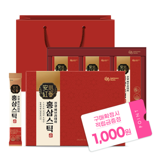 진생에브리데이 홍삼스틱 순 (10 ml×30포) /30일분 + 적립금 1,000원 증정