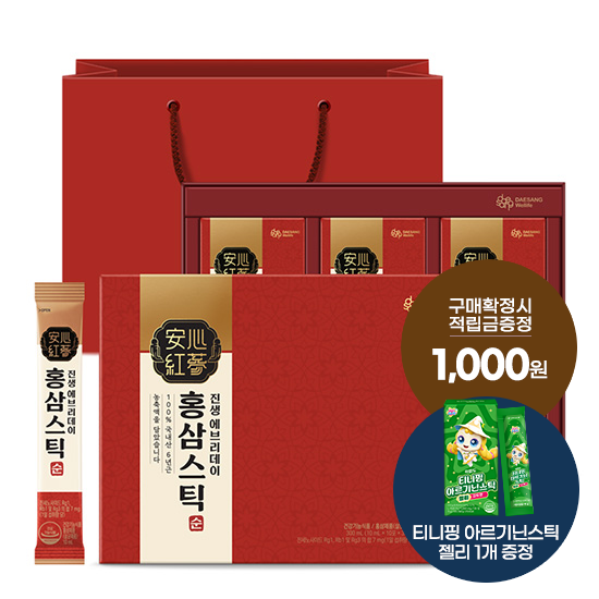 [추석 선물대첩] 진생에브리데이 홍삼스틱 순 1박스(30일분) + 적립금 1,000원 증정 + 티니핑 아르기닌 스틱 젤리 1개 증정