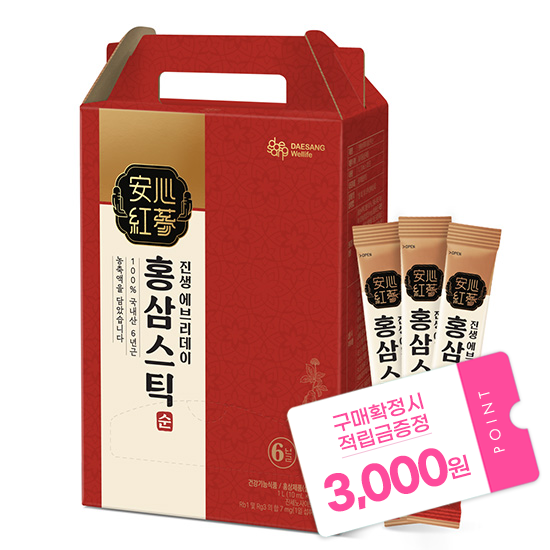 진생에브리데이 홍삼스틱 순 (10 ml×100포) /100일분 + 적립금 3,000원 증정