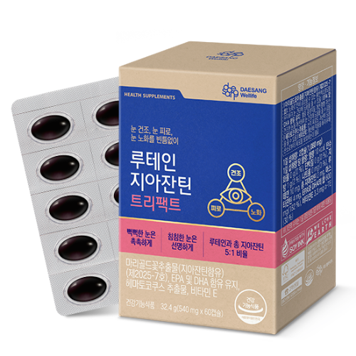 루테인지아잔틴 트리팩트 (540 mg×60캡슐) /30일분 
