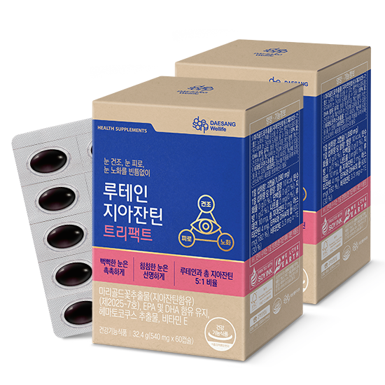 루테인지아잔틴 트리팩트 (540 mg×60캡슐)X2 /60일분_1