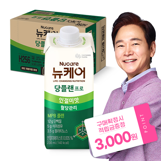 당플랜 프로 인절미맛 230ml (24팩) + 적립금 3,000원 증정