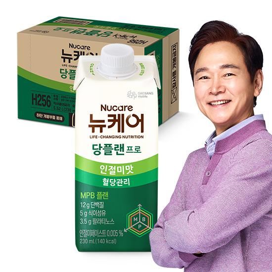 [당플랜 신년이벤트] 당플랜 프로 인절미맛 230ml (24팩) + 적립금 10,000원 증정_2