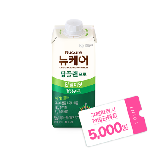 [핫딜특가] 당플랜 프로 인절미맛 230ml (24팩) + 적립금 5,000원 증정 
