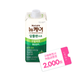 [가정의달 패밀리세일] 당플랜 프로 인절미맛 230ml (24팩) + 적립금 2,000원 증정