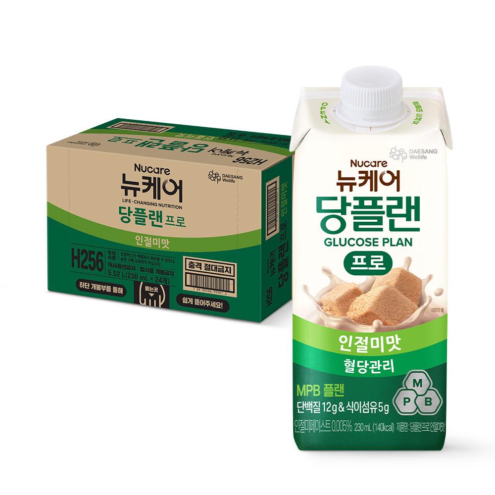 [뉴케어 이벤트] 당플랜 프로 인절미맛 230ml (24팩) + 적립금 2,000원 증정